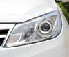 Передняя фара в сборе BYD Surui - Совместимо с моделями BYD Surui