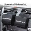Universal Car Air Vent Organizer Box Storage Bag Phone Holder For Mercedes Benz AMG C180 C300 W124 W176 W177 C200 C260 GLC CLE