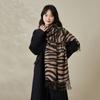 Zebra Patterned Imitation Cashmere Scarf Korean Fashion Winter Versatile Neck Protection Scarf Thick Anti Cold Warm Shawl Wraps