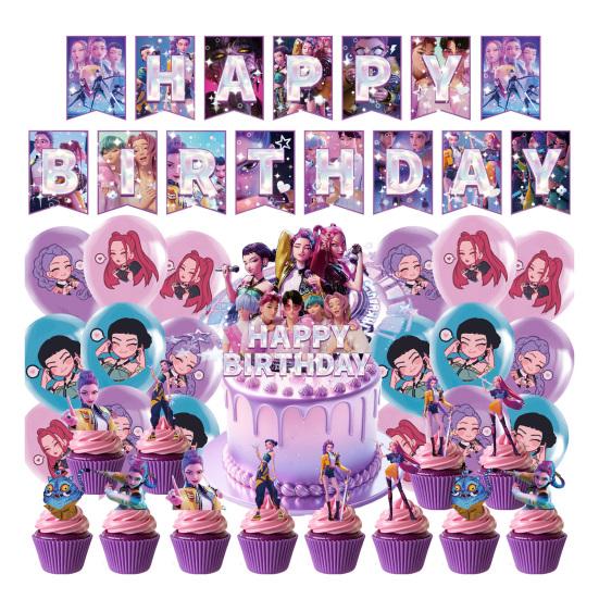 Birthday Party Decor Kit Themed Banner Cake Toppers & Spiral Balloons for K-POP Music Dance Theme Celebration Pink Girls Party Supplies