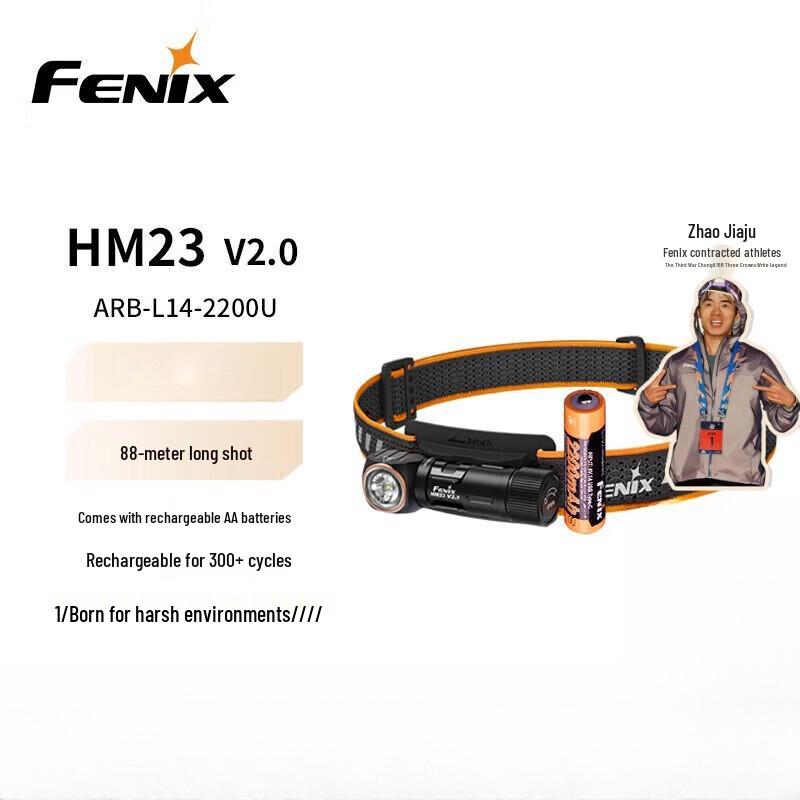 Налобный фонарь Fenix HM23 V2.0 для мультиспорта