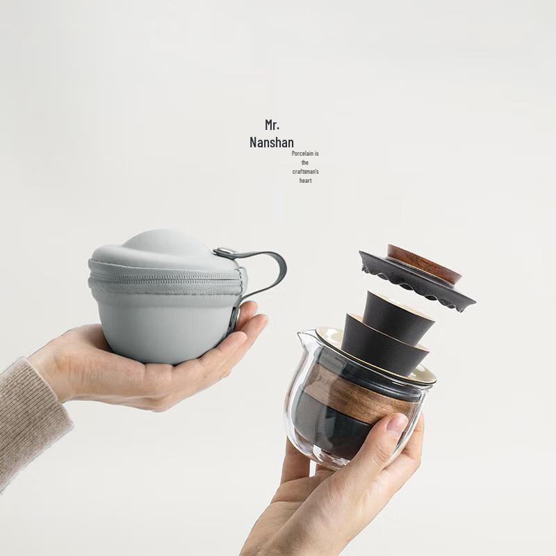 Portable Zen Black Quick Tea Set