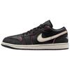 Air Jordan 1 Low Винтажные Баскетбольные Кроссовки Унисекс Черные IR0842-010