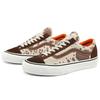 Vans Style 36 VLT LX Savanna Sport — кроссовки унисекс Sandshell Potting Soil коричневые VN0A5DYF8G8