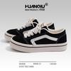 Global Black Canvas Shoes Women's Popular Breathable Versatile Student Leisure Sports Niche Board Shoes ZHQ-XA118X