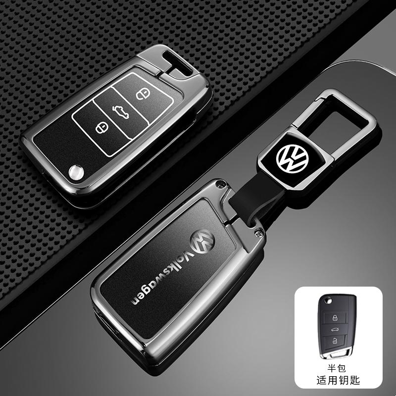 Чехол-брелок для ключа автомобиля в стиле VOLKSWAGEN VW Для VW Volkswagen Polo Tiguan Passat B5 B6 B7 Golf 4 5 6 MK6 Jetta Lavida
