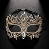 Halloween Party Mask Exaggerated Rhinestone Cutout Women Costume Accessory