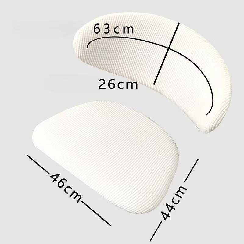 Velvet C Shaped Backrest Chair Cover Stretch Split Wood Chair Slipcover Dustproof Seat Protector Home Decor