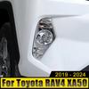 For Toyota RAV4 2019 2020 2021 2022 2023 2024 RAV 4 XA50 Hybrid ABS Car Front Fog Lamp Cover Fog Light Trim Sticker Accessories