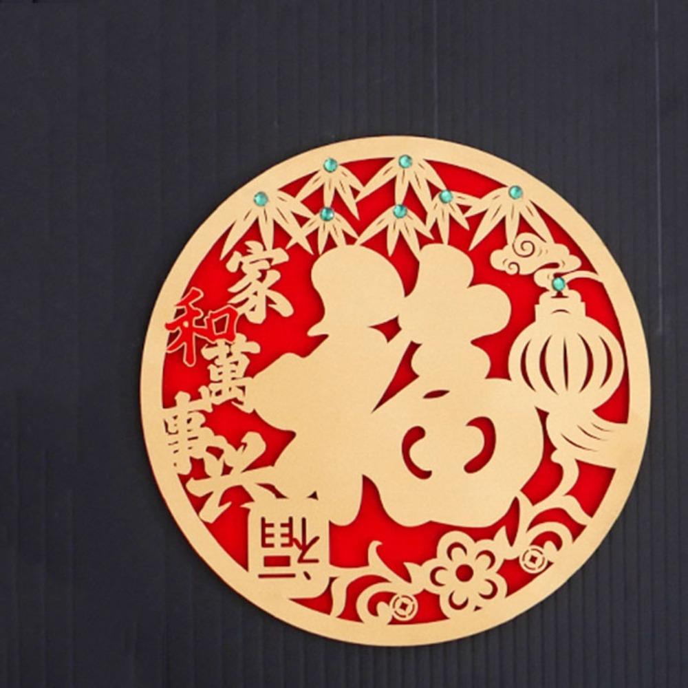 Наклейка на окно с иероглифом Фу, выполненная методом горячего тиснения, Флокированные оконные решетки, Наклейка на дверь на китайский Новый год, Стена