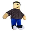 26 см Игровые Плюшевые Игрушки Roblox Кукла Капитан Камуфляж Мальчик Хэллоуин Мягкая Набивная Игрушка Подарок на День Рождения для Малышей Детей
