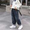 Джинсы для мальчиков Свободные брюки Корейские брюки Повседневные детские джинсы