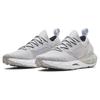 Under Armour Кроссовки для бега Hovr Phantom 2 IntelliKnit 'Серые' Женские кроссовки 3024155-112