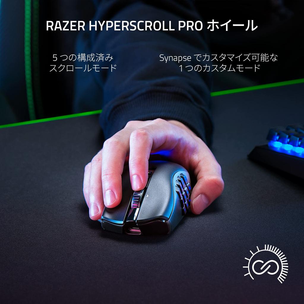 Razer Naga V2 Pro Wireless Gaming Mouse with Up To Swap Side Buttons To Adjustable Wheel Tilt HyperSpeed Wireless Optical Japanese Distributor