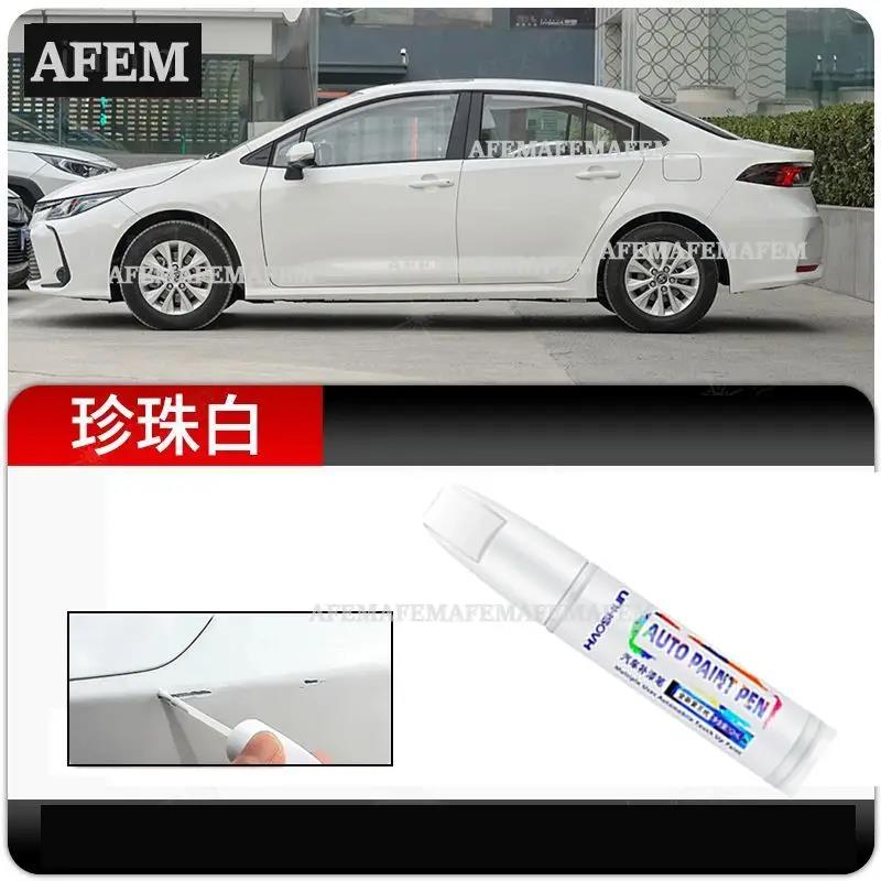 For Toyota Corolla Touchup Car Paint Pen Pearl White Car Paint Scratches Corolla Tool Platinum Bronze For Car Scratches Touchup Paint2
