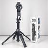 P135 Bluetooth Selfie Stick with Magnetic Tripod, Remote, and Fill Light for Live Streaming and Mobile Photography