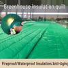 Водонепроницаемое утепленное хлопковое одеяло для зимних овощей: Толстое, Теплосберегающее, Дождестойкое Покрытие для теплицы