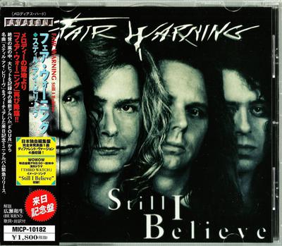 CD ФЕЙРВАРК ПРЕДУПРЕЖДЕНИЕ Still I Believe MICP10182 AVALON 2000 Япония ObiMetal Б/у