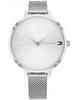 WOMEN'S WATCH TOMMY HILFIGER 1782163 PROJECT Z (zf501b)