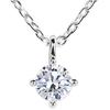 Necklace Moissanite Moissanite Silver Carat Single Ladies Accessory Adjustable Length Comes with Jewelry Box Present Gift Surprise Certificate of