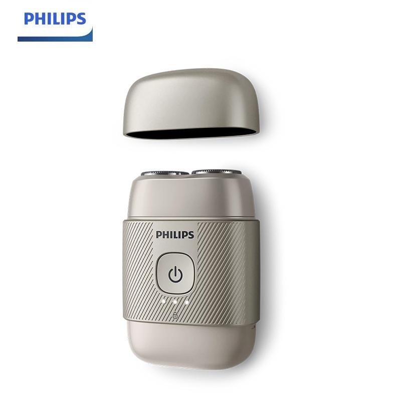 Philips Мини бритва Портативная мини бритва с магнитным защитным чехлом