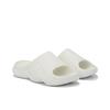 New Balance Шлепанцы Fresh Foam MRSHN 'Paper White' SUFHUPW3
