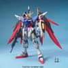 MG Mobile Suit Gundam SEED DESTINY Destiny Gundam масштабная пластиковая модель 1/100 с цветовой кодировкой
