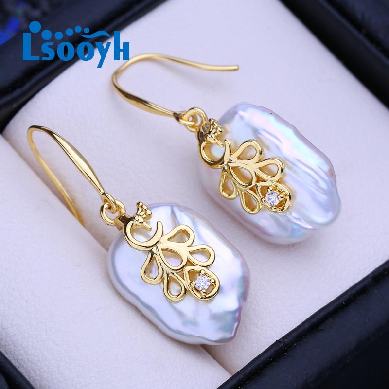 LSOOYH серьги с натуральным пресноводным белым большим жемчугом в стиле барокко для женщин, модные висячие серьги золотого цвета с культивированным жемчугом, свадебные украшения