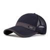 Summer Baseball Cap Men's Outdoor Sports Sunscreen Sun Hat Quick Drying Hat Mesh Hat Cap Cap Women's Sun Hat