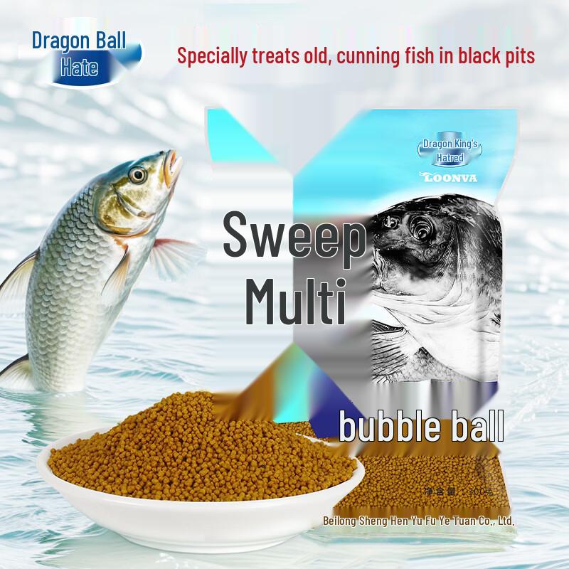 Рассыпчатая прикормка для рыбалки серии 'Saohei' от Longwanghen