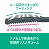 Кукольные завитые ресницы с одним этим продуктом [Kingdom Curl Mascara] Водостойкая и устойчивая к поту и слезам Прозрачно-черные ресницы с натуральным
