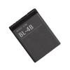 Battery Type BL-4B for Nokia 2630 2760 6111 7070 7370 7500 Prism N76 600mAh