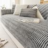Rabbit Plush Sofa Cover Winter Warm Anti-slip Sofa Mat Towel for Living Room Simple Modern Sofa Slipcovers Home Decoration