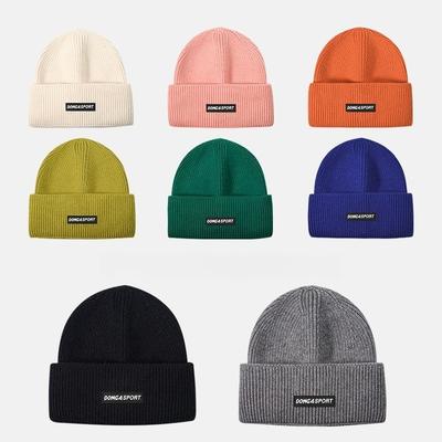 1 шт. Зимняя теплая шапка-бини для мужчин и женщин, уличная ветрозащитная шапка-череп, теплая зимняя унисекс модная вязаная шапка с отворотом, подходит для праздника