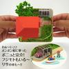 Гигантские кресла-мешки Sankei Studio Ghibli Series Sousuke and House 1/150 Ponyo's MK07-08 (Paper Craft)