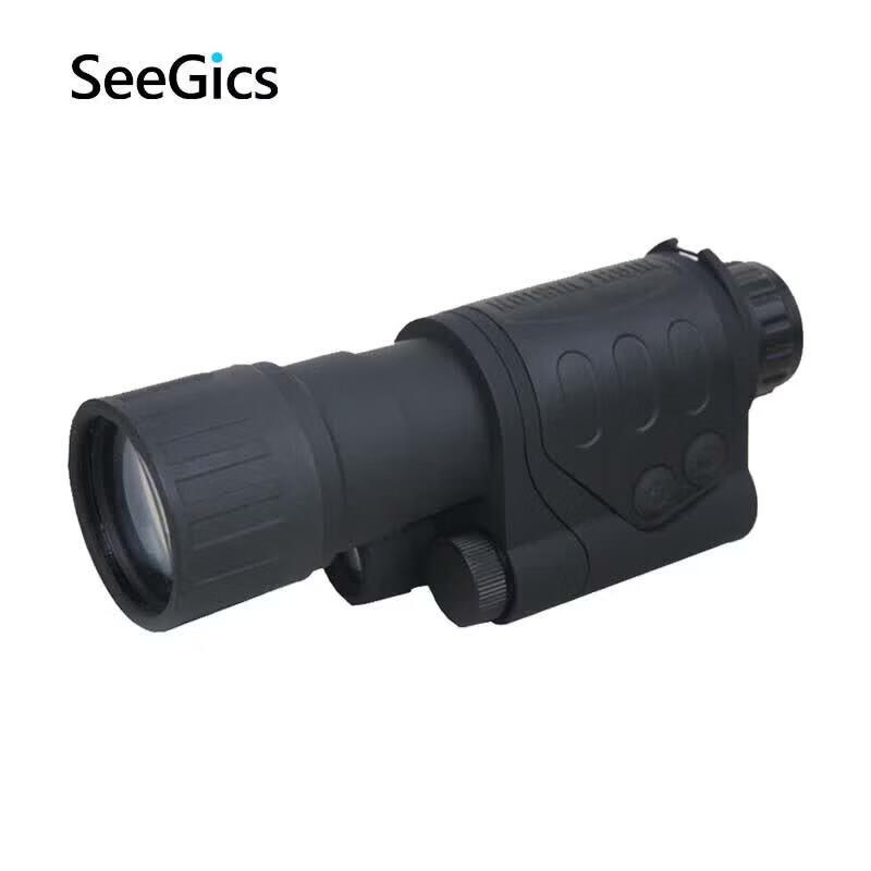 SEEGICS NVT-50 Monocular Infrared Night Vision Device