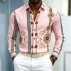 Luxury Ornate Patterned Long Sleeve Shirt, Stylish Formal-Casual Wear For Men