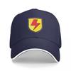 Supa Strikas Shield Baseball Cap Trucker Cap custom Hat Horse Hat Designer Unisex Womens