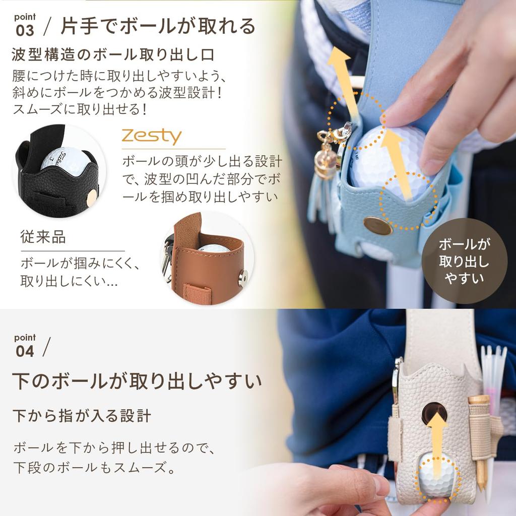 Zesty Golf Ball Case 2W Ladies Golf Ball Pouch Ball Holder Green Fork Marker (Regular Type, Ivory)