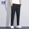 ROMON Men's Ice Silk Casual Long Pants KZ0206