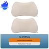 Wenjie M7 Memory Foam Lumbar Support Cushion - 2024 New Automotive Interior Accessory