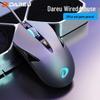 Проводная мышь DAREU LM113