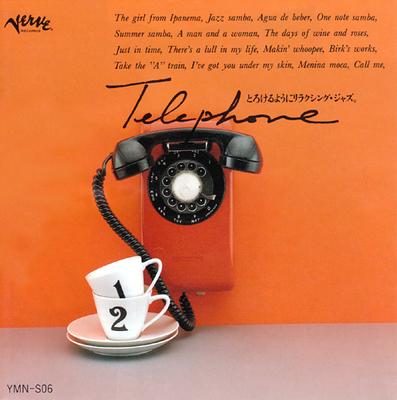 CD РАЗНОЕ - Телефон YMNS06 Verve Records 1990 Япония Джаз Б/у
