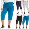 Women's Plus Size Drawstring Stretch Cropped Trousers Yoga Pants Sweatpants