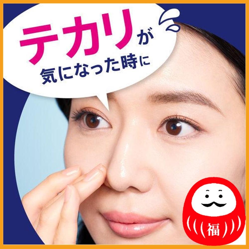 Kao Biore Dry Matte Skin Staying Sheet Over Makeup, Fragrance Free, 30 Sheets