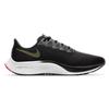 Nike Air Zoom Pegasus 37 Черный Оливковый Aura BQ9646-004