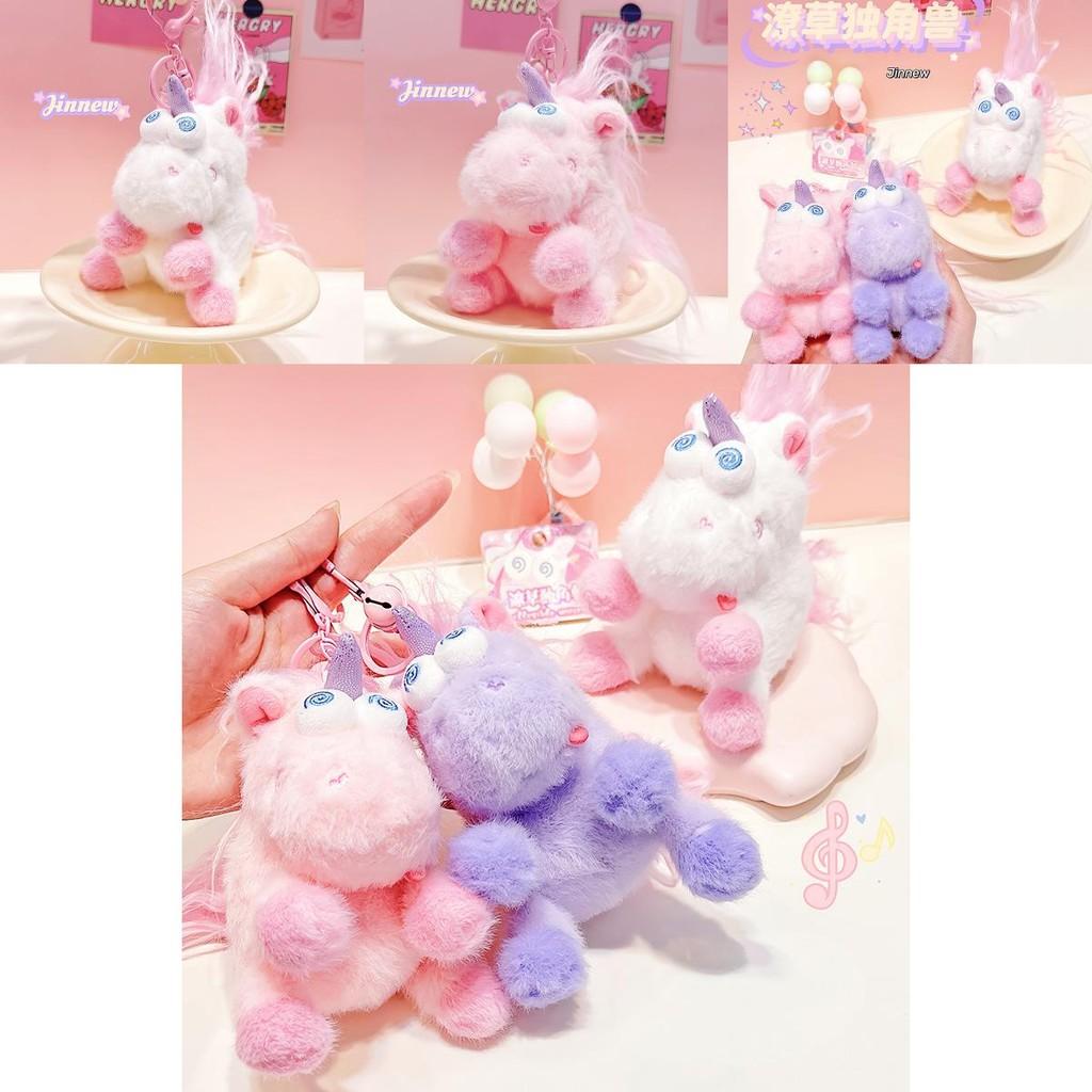 Adorable Jinnew Plush Unicorn Keychain Soft And Colorful Cartoon Charm Gift