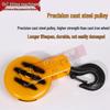 Wire Rope Electric Hoist Lower Hook, Overhead Crane Trolley Accessory - 0.5T/1/2/3/5/10 Tons