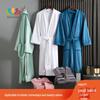 Plush Microfiber Bathrobe: Soft, Thick, Absorbent, Quick-Drying, Non-Shedding Unisex Robe for Autumn and Winter