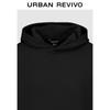 UR Men's 2025 Fall Casual Solid Hooded Loose Sweatshirt UMB450041